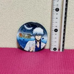 銀魂 坂田銀時 銀八先生 一番カフェ 宇宙一かっこいい男達 缶バッジ