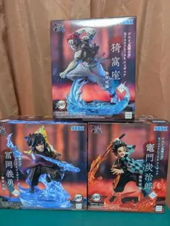 鬼滅の刃 フィギュア 3体セット SEGA - メルカリ