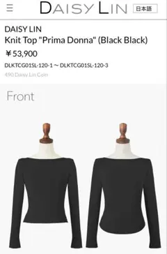 2026年最新】Foxey レディース ニット・セーターの人気アイテム - メルカリ