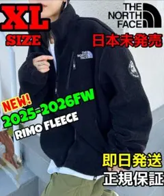 新作 THE NORTH FACE RIMO FLEECE XLサイズ ブラック
