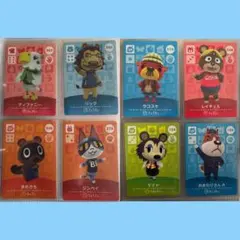 amiiboカード あつ森