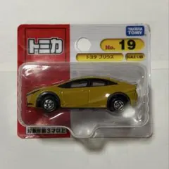 Item thumbnail for item 3d378139-bb9c-40ca-be57-45197115d62b