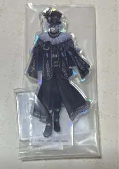 真*木様 イデア 一番くじ アクスタ ツイステ