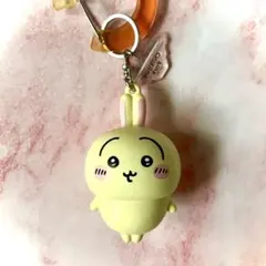 【新品タグ付き】ちいかわパーク　フィギュアキーホルダー　うさぎ