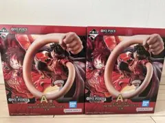 一番くじ　ワンピース　A賞　2個セット