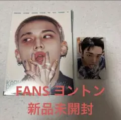 ヒョンジン　FANS KARMA アコーディオン　トレカ　StrayKids