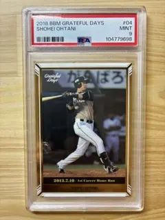 PSA9】プロ野球チップス 大谷翔平 金箔サイン 2016 AS-06 - メルカリ