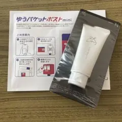 Item thumbnail for item a6a9b67e-ce65-4a39-934c-01f8f6cf3ed4