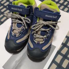 モンベル　mont bell キッズ　トレッキングシューズ　登山靴　20.0 montbell/モンベル トレッキングシューズ（登山靴） キッズ