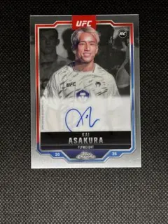 朝倉海 直筆サインカード 傷あり