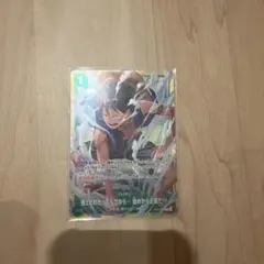 強ェとわかってんだから…始めから全開だ!!! スタバ優勝景品 - メルカリ
