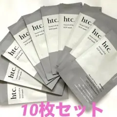 HITO. ヒト幹細胞マスク 贅沢美容液 シートマスク　10枚のサムネイル