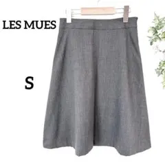 美品✨レスミューズ（S）フレアスカート スーツ ストライプ グレー オフィス
