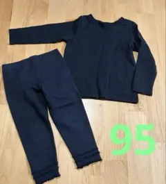 Item thumbnail for item 236e3e94-211d-4bb2-9825-810f5455b662