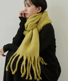 AUNT MARIE'S ライム　マフラー