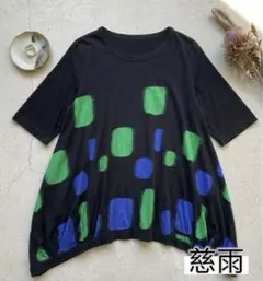 慈雨 センソユニコ 変形 アート柄 チュニック カットソー アシンメトリー 黒のサムネイル