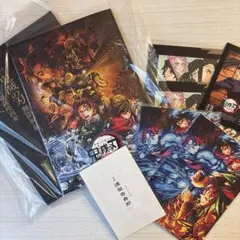 劇場版　鬼滅の刃 無限城編　第一章 初回　パンフレット　入場者特典 セット