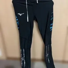 ミズノロングタイツ