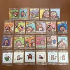 サク山チョコ次郎 チョもだちビスケット チョコジロー シール 23枚　まとめ売り