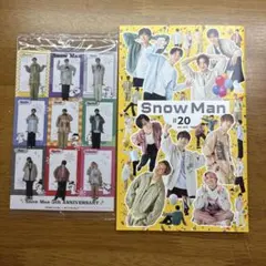 Snow Man 会報 #20