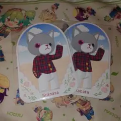 うたプリ プリンスキャット 購入特典 ポストカード グラナータ 2枚セット