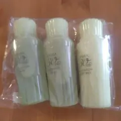 w♡ アユーラ メディテーション アロマティック洗顔料 乳液 入浴剤のサムネイル