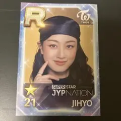TWICE ジヒョ ssjyp フライヤー