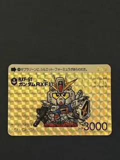 SDガンダム カードダス RX-93 νガンダム 2 - メルカリ
