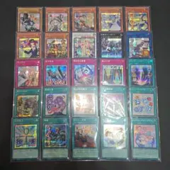 遊戯王　スタンプエディション　シークレットレア　25種25枚セット　まとめ売り