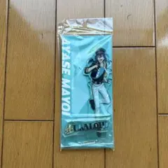 アクリルスタンド　礼瀬マヨイ