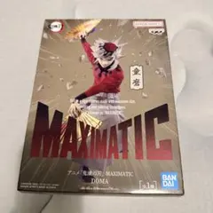 【新品未開封】アニメ「鬼滅の刃」 MAXIMATIC DOMA フィギュア　童磨