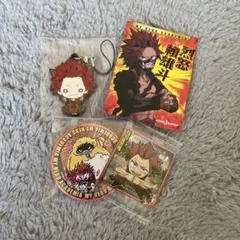 僕のヒーローアカデミア ヒロアカ 切島鋭児朗 にとたん 雄英高校