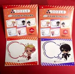 ドズル社 ちまっとランダム付箋 ドズル ぼんじゅうる