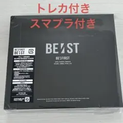 【CD未視聴】BE:FIRST BE:ST 初回限定盤 トレカ付き