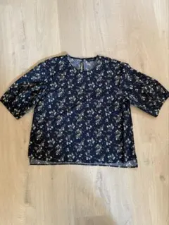 Item thumbnail for item 2b0365bf-a2fb-40a0-b2d4-0dca3034c951