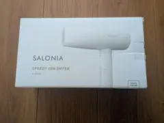 新品未開封】SALONIA プレミアムライン ヘアドライヤー ラベンダー