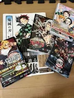 『鬼滅の刃』吾峠呼世晴画集―幾星霜―