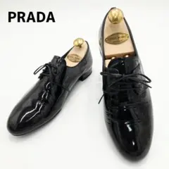 PRADA　プラダ　レースアップシューズ　エナメル　外羽根　37.5　ブラックのサムネイル