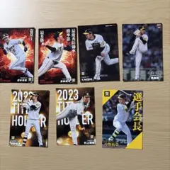 阪神タイガース カルビープロ野球カード 7枚セット
