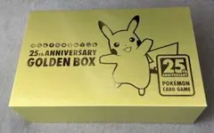 ポケモンカードゲーム 25周年記念ゴールデンボックス　サプライのみ