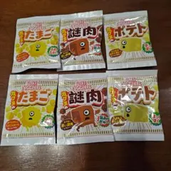 日清 カップヌードル 具材 ミニチュア 6袋セットのサムネイル