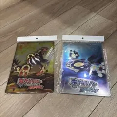 ポケットモンスター オメガルビー・アルファサファイア ポケセン限定特典 下敷