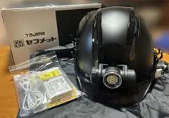 【新品未使用】TAJIMA セフメット アドバンスセット ファン付KJM