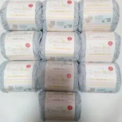 NEWコットンベビー 毛糸　2004番