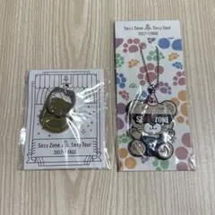 Item thumbnail for item 64541e4c-11d1-4db2-bde9-75f7a3b7ae8a