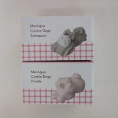 Item thumbnail for item a7209f2c-8542-462b-98d5-f500b339add9