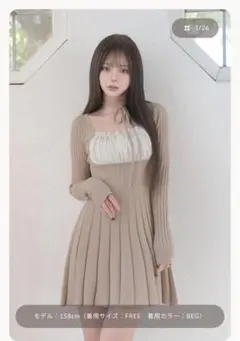 ダーリッチ　ネックリボンデザインフレアニットミニワンピース　ベージュ　フリー