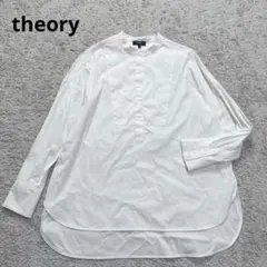 セオリー　theory バンドカラーシャツ　チュニック　白　ストレッチのサムネイル