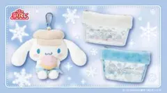 【サンリオ】シナモロール☆当りくじ☆マスコット☆ポーチ☆ホワイト＆ブルー☆3点
