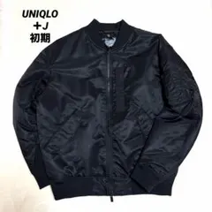 UNIQLO ジルサンダー ハイブリッドダウンオーバーサイズMA－1　ブラックL